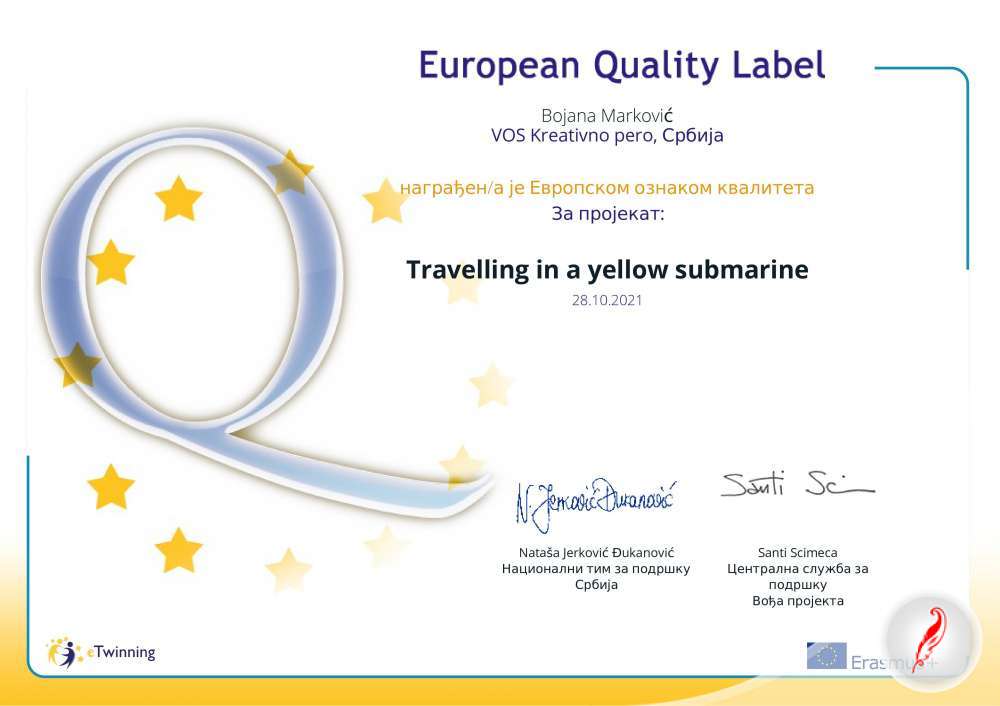 Evropska oznaka kvaliteta